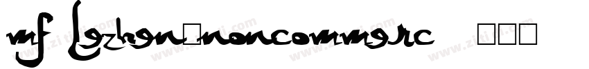 MF LeZhen(Noncommerc字体转换